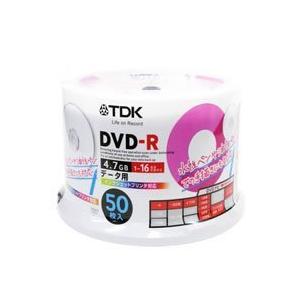 TDK データ用DVD-R 50枚 16倍速 プリンタブル [DR47PTC50PU_H]