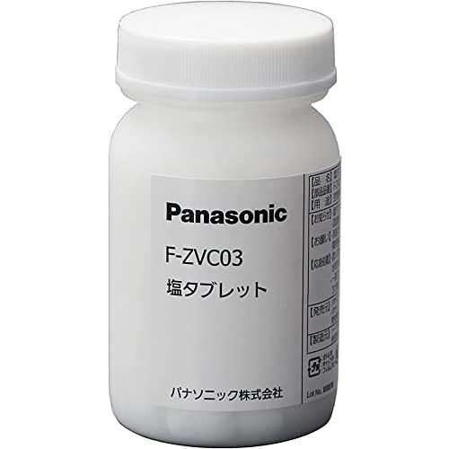 パナソニック(Panasonic)  純正品 パナソニック 次亜塩素酸 空間除菌脱臭機 ジアイーノ用...