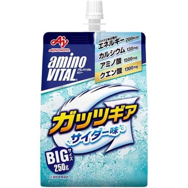 【新春セール】「24本」アミノバイタル ガッツギア サイダー味 250g×24個×1箱 ゼリードリン...