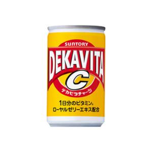 【セール】「30本」デカビタＣ　160ml　×30缶×1箱　サントリー｜アルトレーダーショッピング