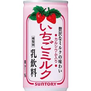 ミルク苺さん専用 いちごミルク 【セール】「30缶」 いちご ミルク 缶 190g×30本×1