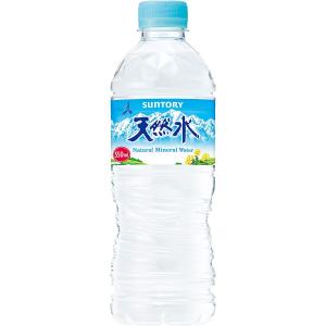【セール】「24本」サントリー 天然水 550ml ×24本×1箱｜アルトレーダーショッピング