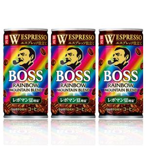 【セール】「90本」BOSS ボス レインボーマウンテンブレンド　185g ×30本×3箱　サントリー 185ml 缶｜alt111