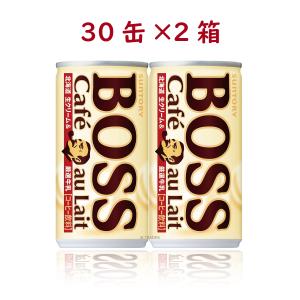 【セール】「60本」 BOSS(ボス) サントリー コーヒー ボス カフェオレ 185g×30本×2箱 缶｜alt111