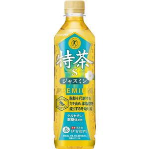 「48本」 特茶 ジャスミン 伊右衛門 サントリー 500ml×24本×2箱 特定保健用商品 ジャスミン茶 トクホ