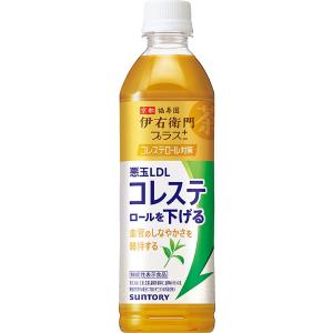 【GWセール】「24本」伊右衛門プラス コレス...の詳細画像5
