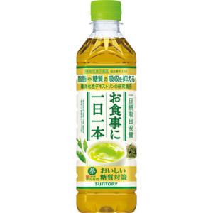 【SSセール】「24本」 伊右衛門 おいしい糖...の詳細画像1