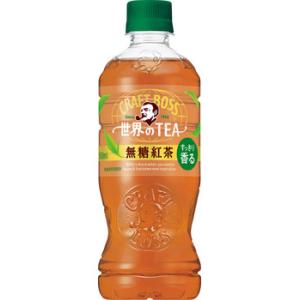 クラフトボス サントリー 世界のTEA無糖紅茶【自動販売機用】 500ml
