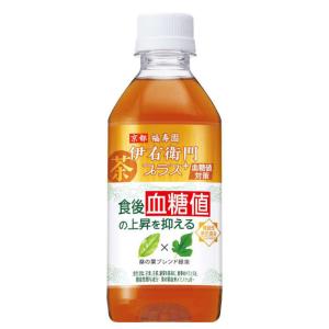 血糖値　　一升瓶詰め一本 Amazon.co.jp: ミスター血糖値が教える 7日間でひとりでに血糖値が