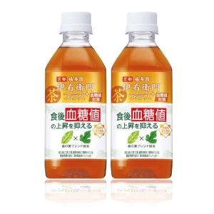 【5セール】「48本」 伊右衛門プラス 血糖値...の詳細画像1