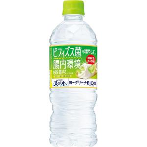 【セール】「24本」サントリー 機能性表示食品 ヨーグリーナ&amp;サントリー天然水 BIOX ビオックス...