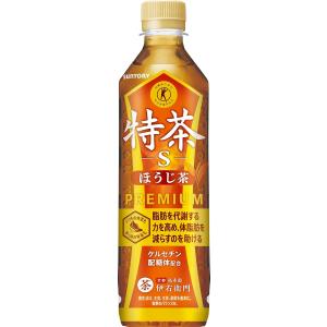 【超セール】「24本」 特茶 ほうじ茶 伊右衛門 サントリー 500ml×24本×1箱 特定保健用商品 トクホ
