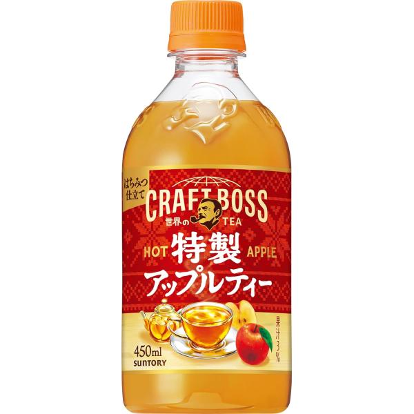 【セール】「24本」 クラフトボス 特製アップルティー ホット 450ml ×24本×1箱 サントリ...
