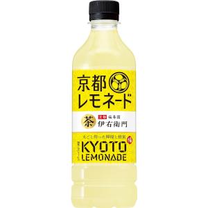 【GWセール】「24本」伊右衛門 京都レモネード 525ml ×24本×1箱　サントリー 京都