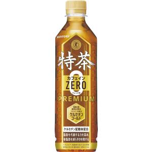 「48本」 特茶 カフェインゼロ 伊右衛門 サントリー 500ml×24本×2箱 特定保健用商品 ト...