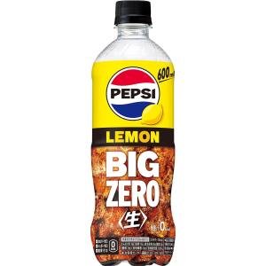 【BIGセール】「24本」 サントリー ペプシ ＜生＞ BIG ZERO LEMON ビッグ ゼロ ...