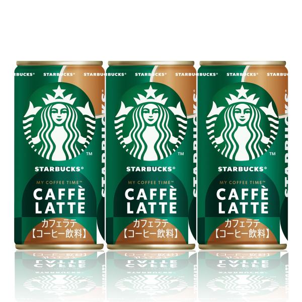 【5セール】「90本」 スターバックス カフェラテ 185g 缶 ×30本×3箱 サントリー ボス ...