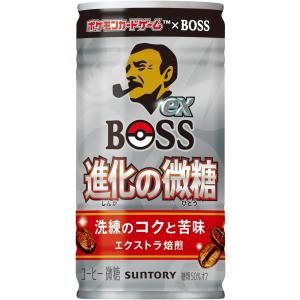 BOSS(サントリー) 缶コーヒー 箱買い 90本 ボス 微糖 ブラック BOSS(サントリー) 缶コーヒー 箱買い 90本 ボス 微糖 ブラック