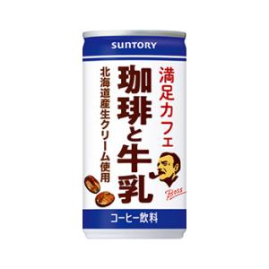 BOSS(サントリー) サントリー BOSS ボス 満足カフェ 珈琲と BOSS(サントリー) サントリー BOSS ボス 満足カフェ 珈琲と