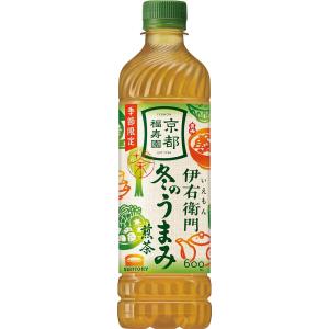 【セール】「24本」 緑茶 伊右衛門 冬のうまみ煎茶 600ml×24本×1箱 サントリー お茶 煎...