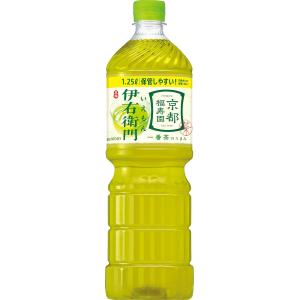 【セール】「8本」 緑茶 伊右衛門 1.25L ×8本×1箱 サントリー伊右衛門
