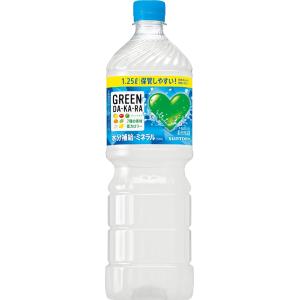 【セール】「8本」 グリーンダカラ 1.25L ×8本×1箱 サントリー GREEN DA・KA・R...