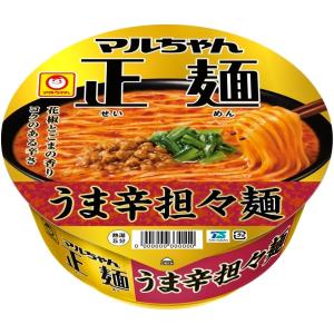 【超セール】「12個」 マルちゃん 正麺 カップ うま辛担々麺 126g×12個×1箱 東洋水産 カップ麺 旨辛 タンタンメン