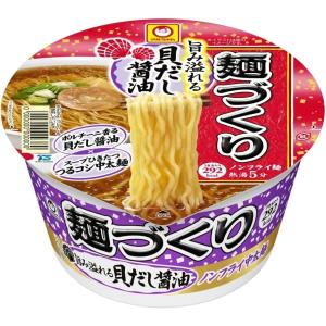 マルちゃん 麺づくり 旨み溢れる貝だし醤油 98g×12個×1箱