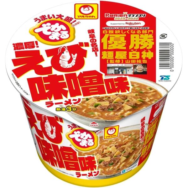 【5セール】【セール】「12個」 マルちゃん 濃厚！ えび味噌味ラーメン 133g ×12個×1箱 ...