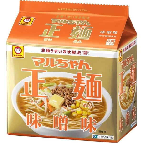 【新春セール】「30個」 マルちゃん正麺 味噌味 5食パック ×6個×1箱 東洋水産 袋麺 インスタ...
