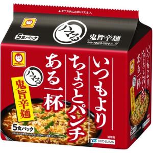 マルちゃん ハマる 鬼旨辛麺 5食P×6個×1箱 東洋水産 いつもよりちょっとパンチある一杯