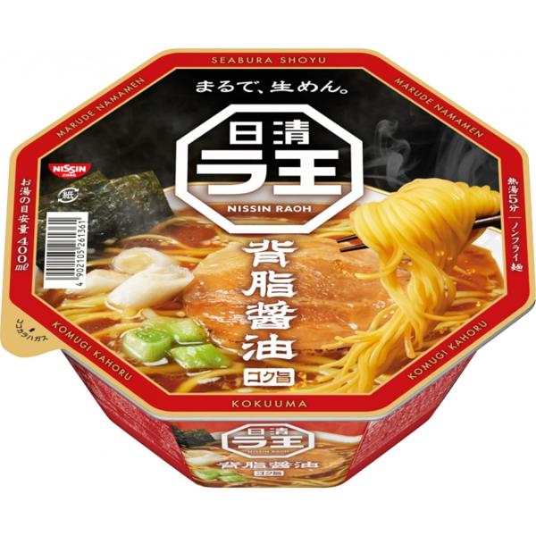【5セール】「12個」 日清 ラ王 背脂醤油 112g ×12個×1箱 カップ麺