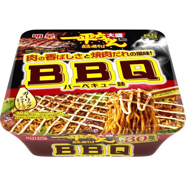 【新春セール】「12個」 明星 一平ちゃん夜店の焼そば 大盛 バーベキュー味 165g×12個×1箱...
