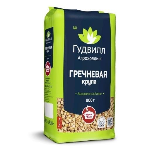 ロシア・アルタイ産　そばの実　800g x 6パックセット　送料無料