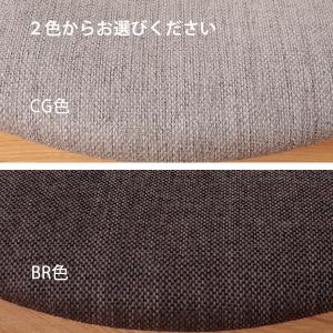 スツール クヴィスト オーク 布張り カラー2...の詳細画像3