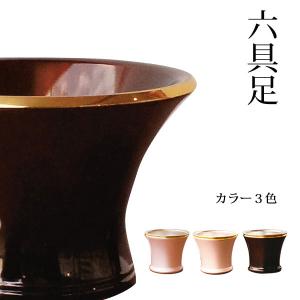 仏具 五具足 萩 陶器 花立 香炉 火立 仏飯器 茶湯器 焼物 萩焼 現代
