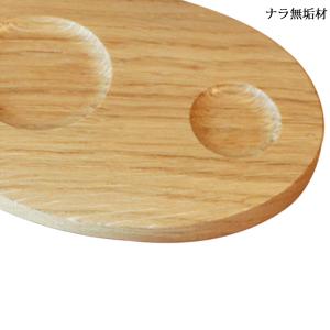 リン台 木製 ウォールナット ブラックチェリー...の詳細画像4