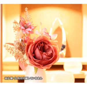 仏花 造花 響 お供え花 供花 仏壇用花 供養...の詳細画像2