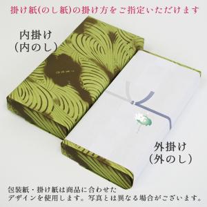 お線香ギフトセット サファイア宝 パール宝 2...の詳細画像3