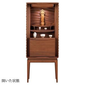 仏壇 アンテロープ 幅50 高さ125 日本製...の詳細画像1