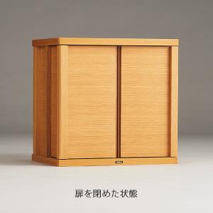 仏壇 ガラ ライト 麻の葉 青海波 幅40.4...の詳細画像1