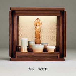 仏壇 ガラ ダーク 麻の葉 青海波 幅40.4...の詳細画像4