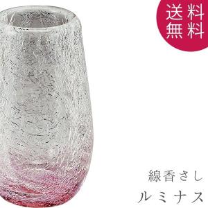 線香さし ルミナス ガラス ダイヤモンド輝き 内ひび貫入ガラス