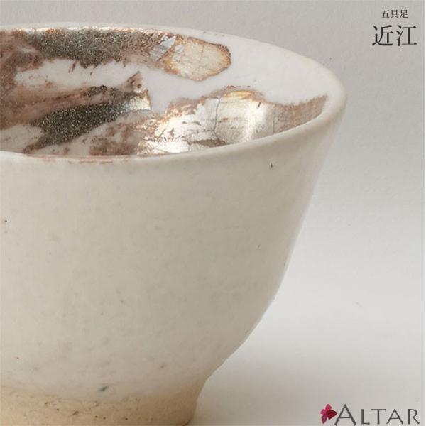 仏具 六具足 近江 信楽焼 陶器 花立 香炉 火立 仏飯器 茶湯器 線香さし 現代仏壇 現代仏具 ア...