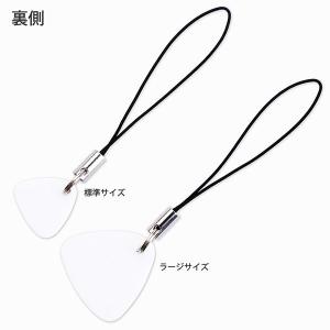 推し活グッズ 標識ストラップ(国道178号 5...の詳細画像3