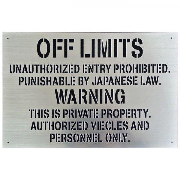 ステンシルプレート OFF LIMITS 立入禁止 290×195×1.4mm アクリル製 ミリタリ...