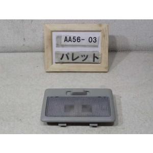 FC3S サバンナ RX-7 RX7 純正 イグニッションコイル イグナイター NGK