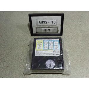 平成23年 モコ MG33S 純正 エアーコンプレッサー 中古 即決