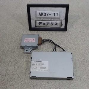 カローラルミオン 150系 NZE151/ZRE152 純正HIDヘッドライト 左
