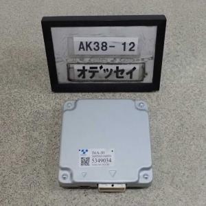 メーデーバッテリー 86777-76040 トヨタ純正部品 : 有限会社日進商会